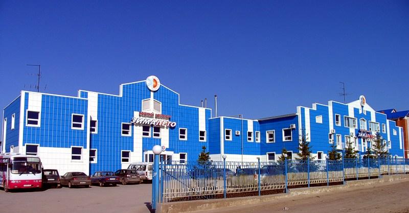 arena-image