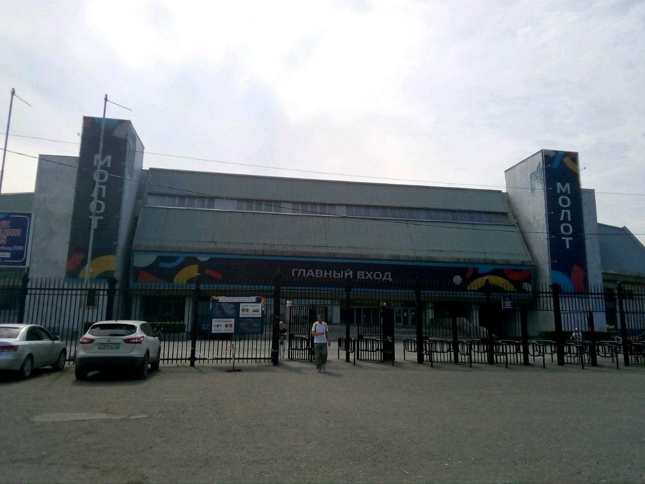 arena-image