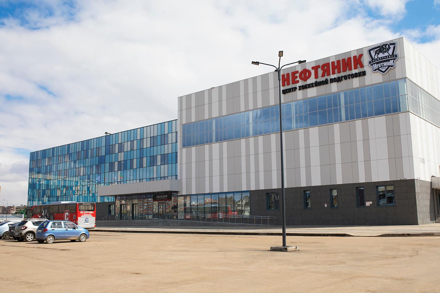 arena-image