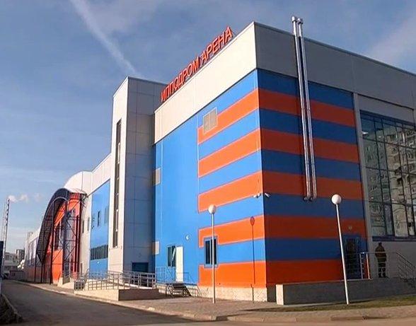 arena-image