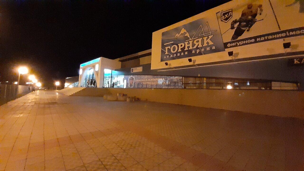 arena-image
