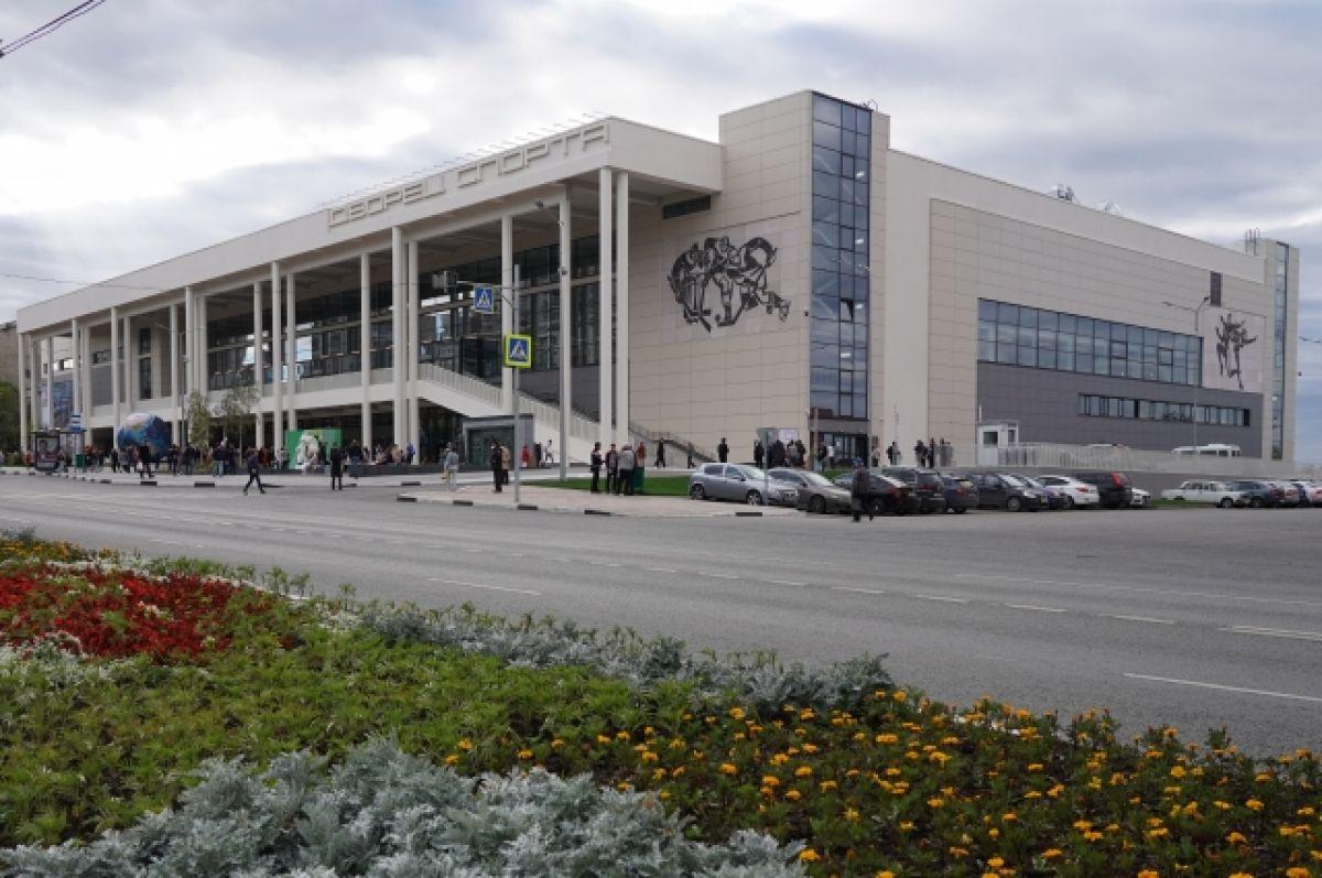arena-image