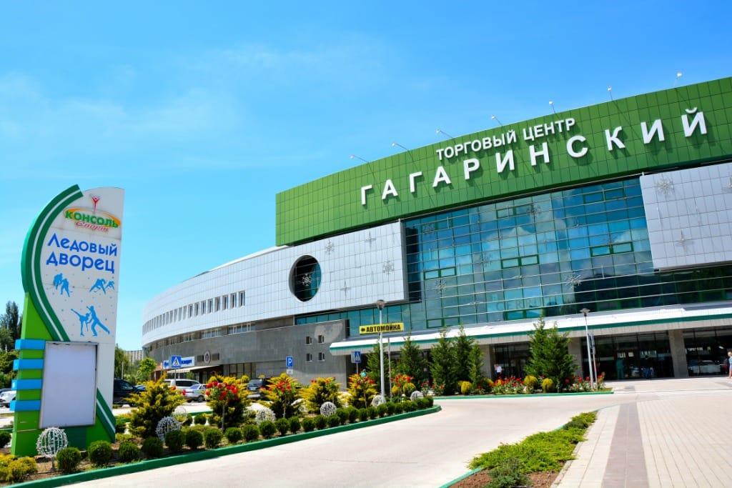 arena-image