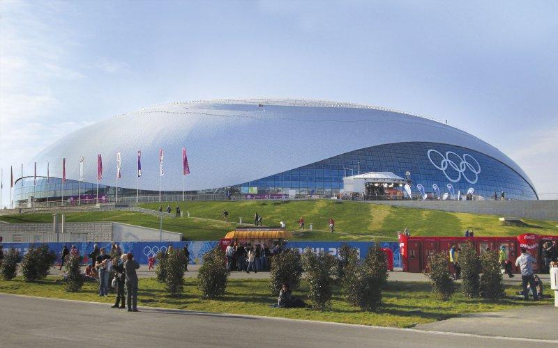 arena-image