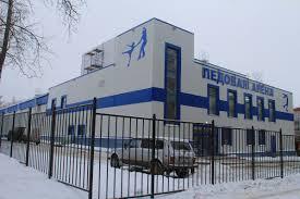 arena-image