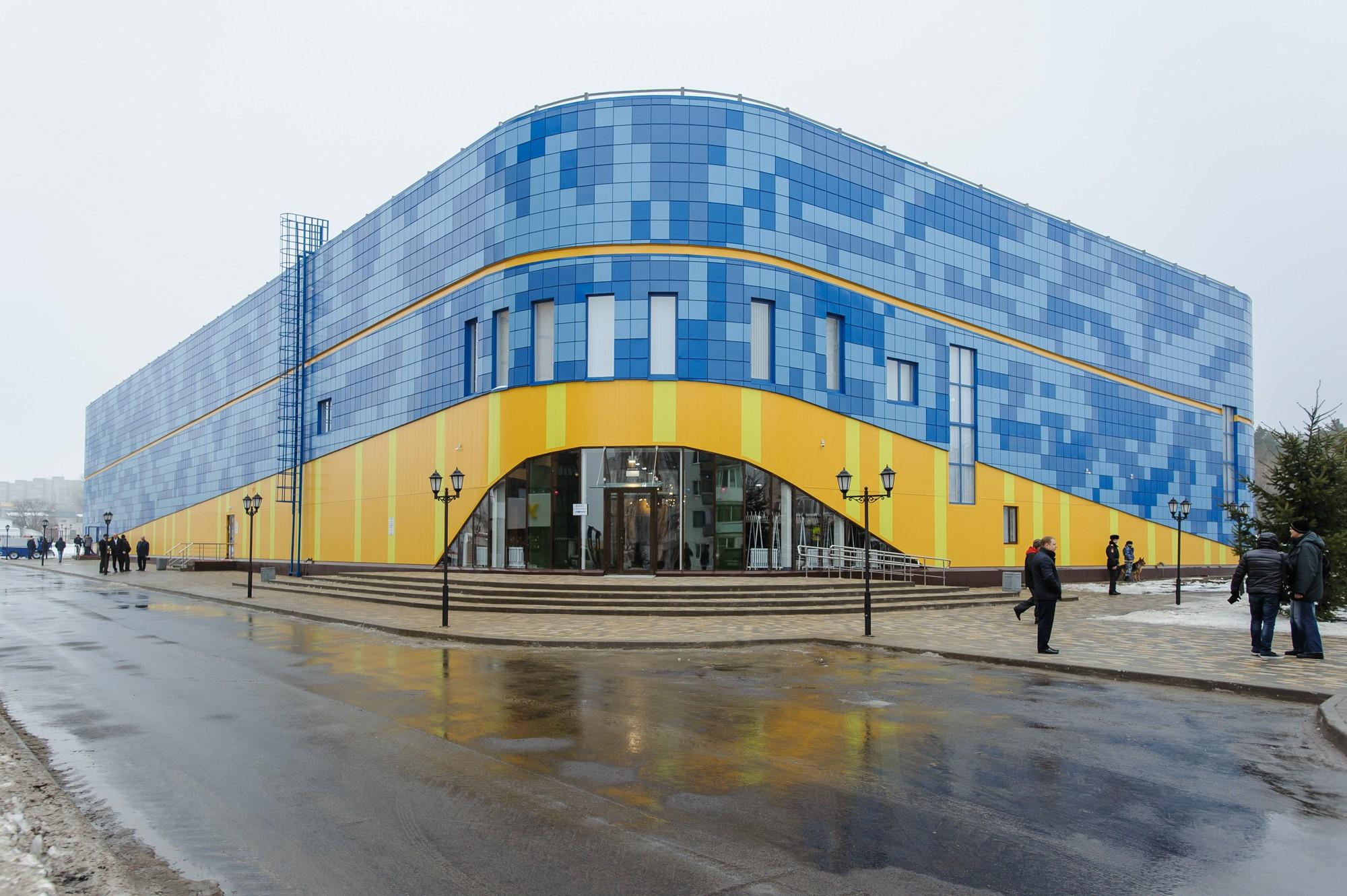 arena-image