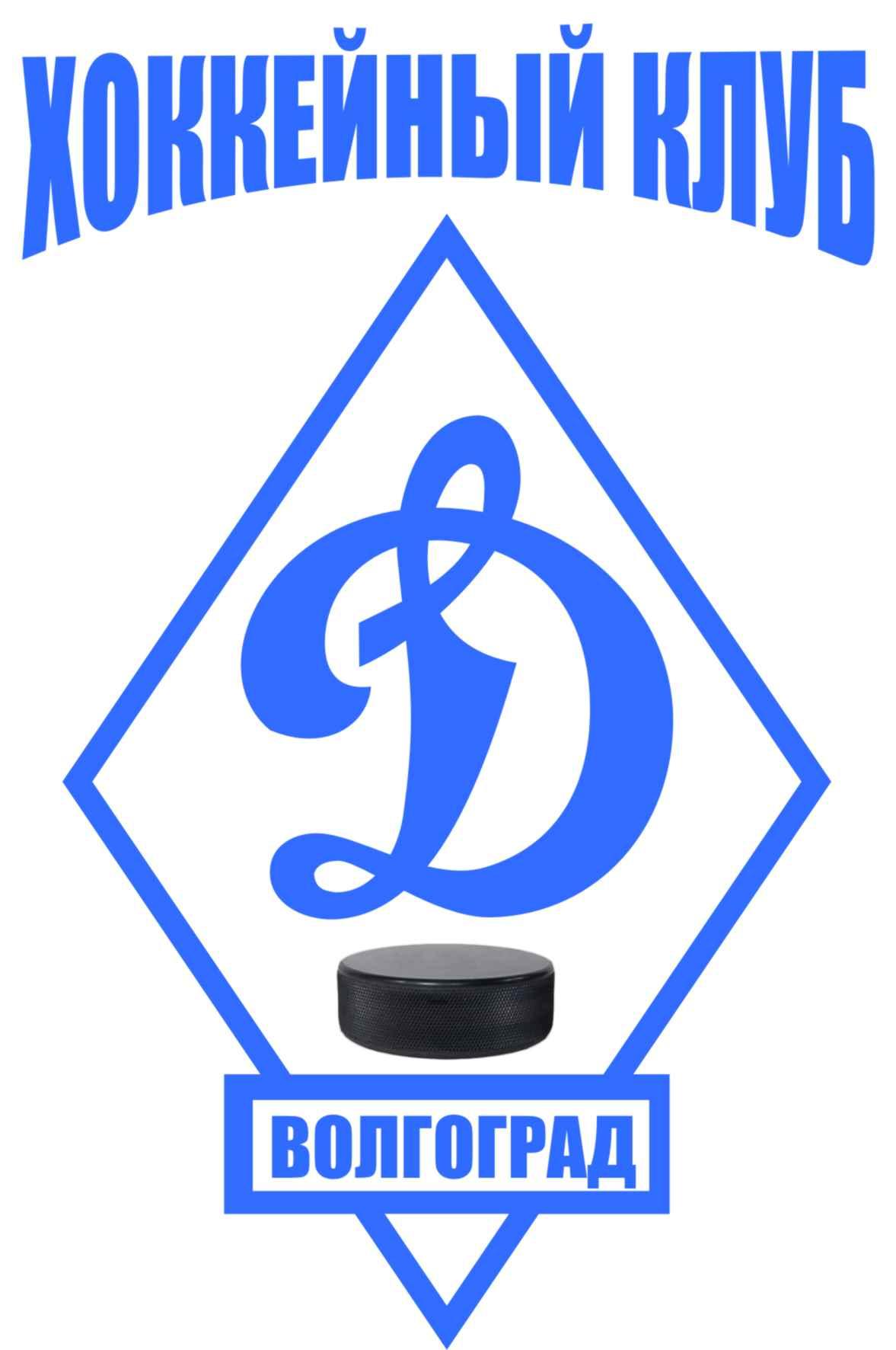 arena-image
