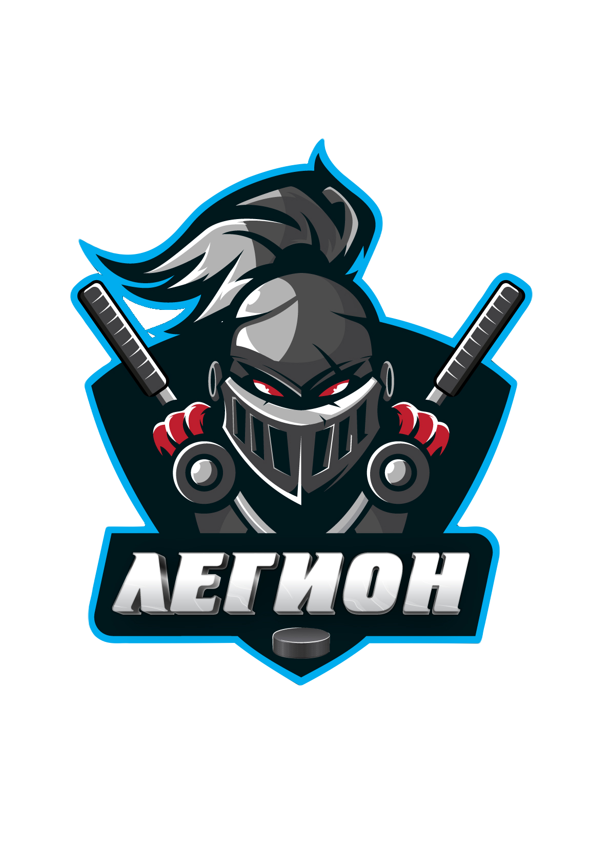arena-image