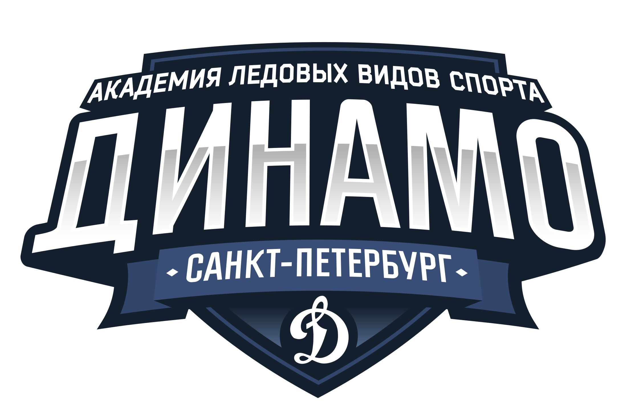 arena-image