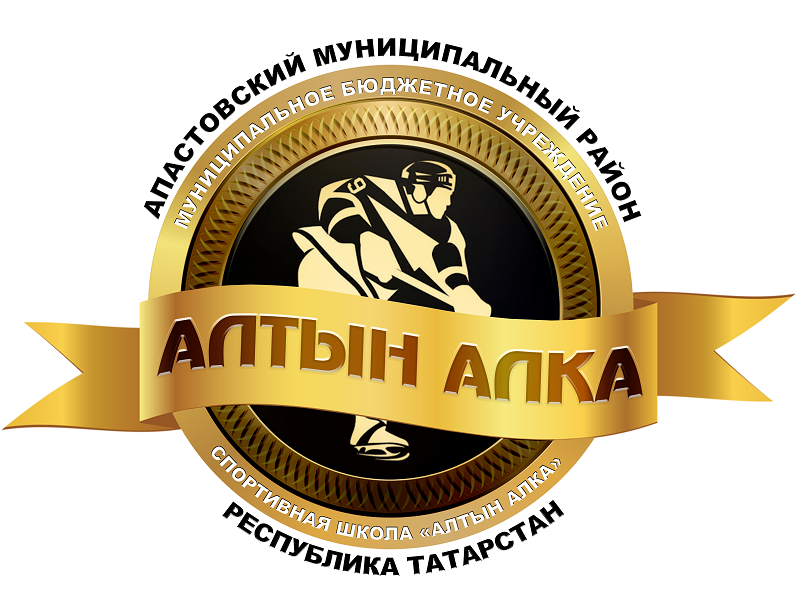 arena-image