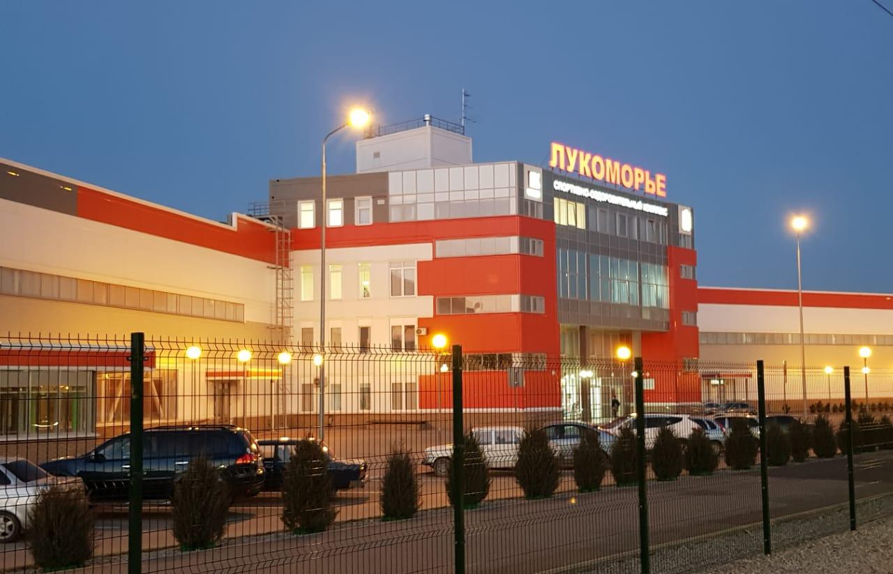 arena-image