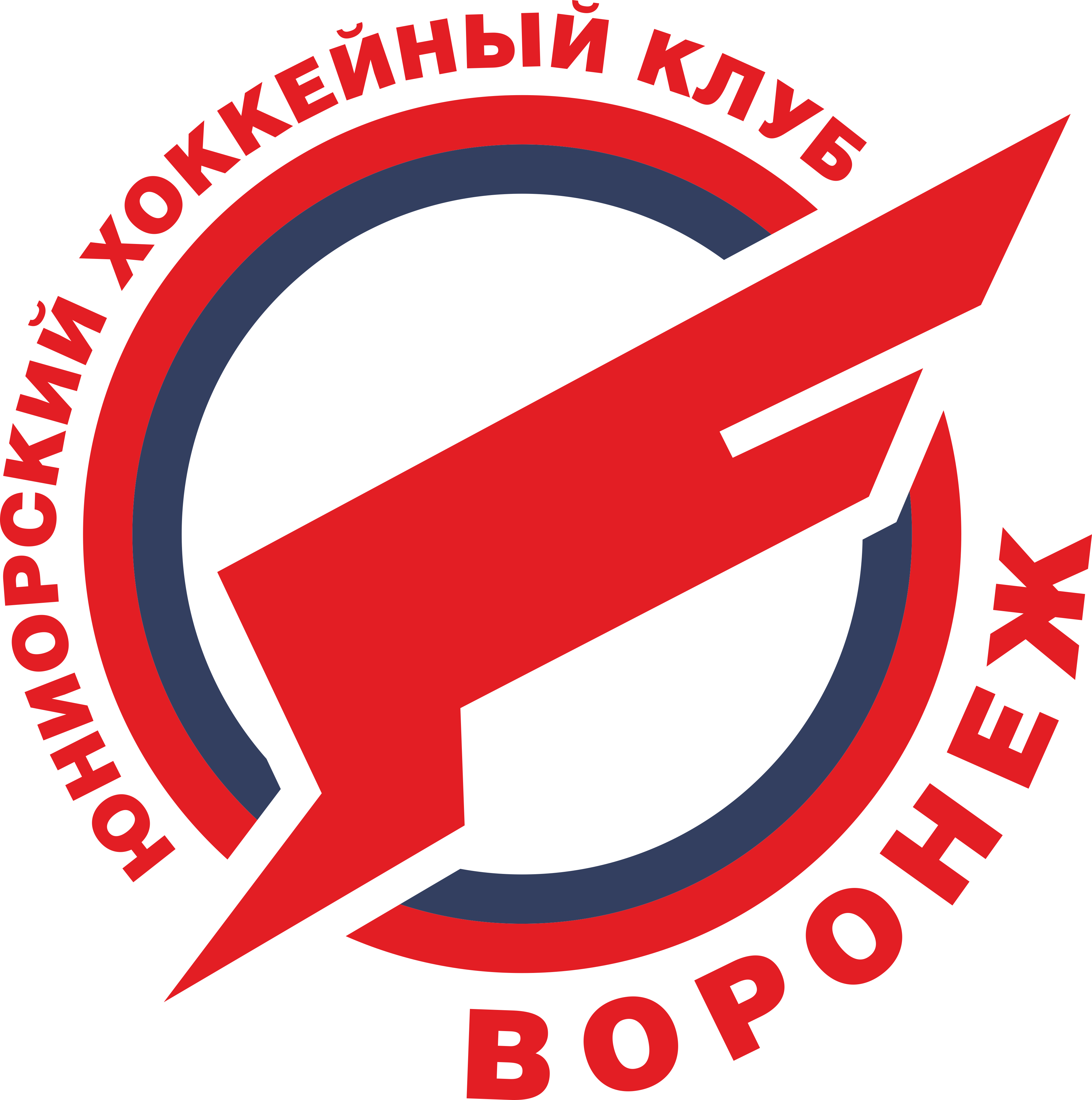 arena-image