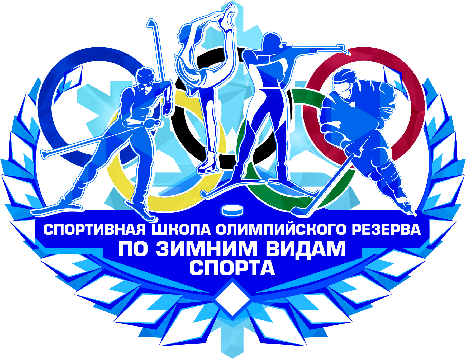 arena-image