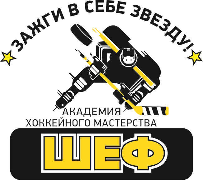 arena-image