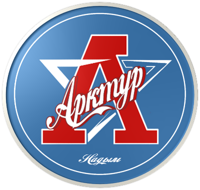 arena-image